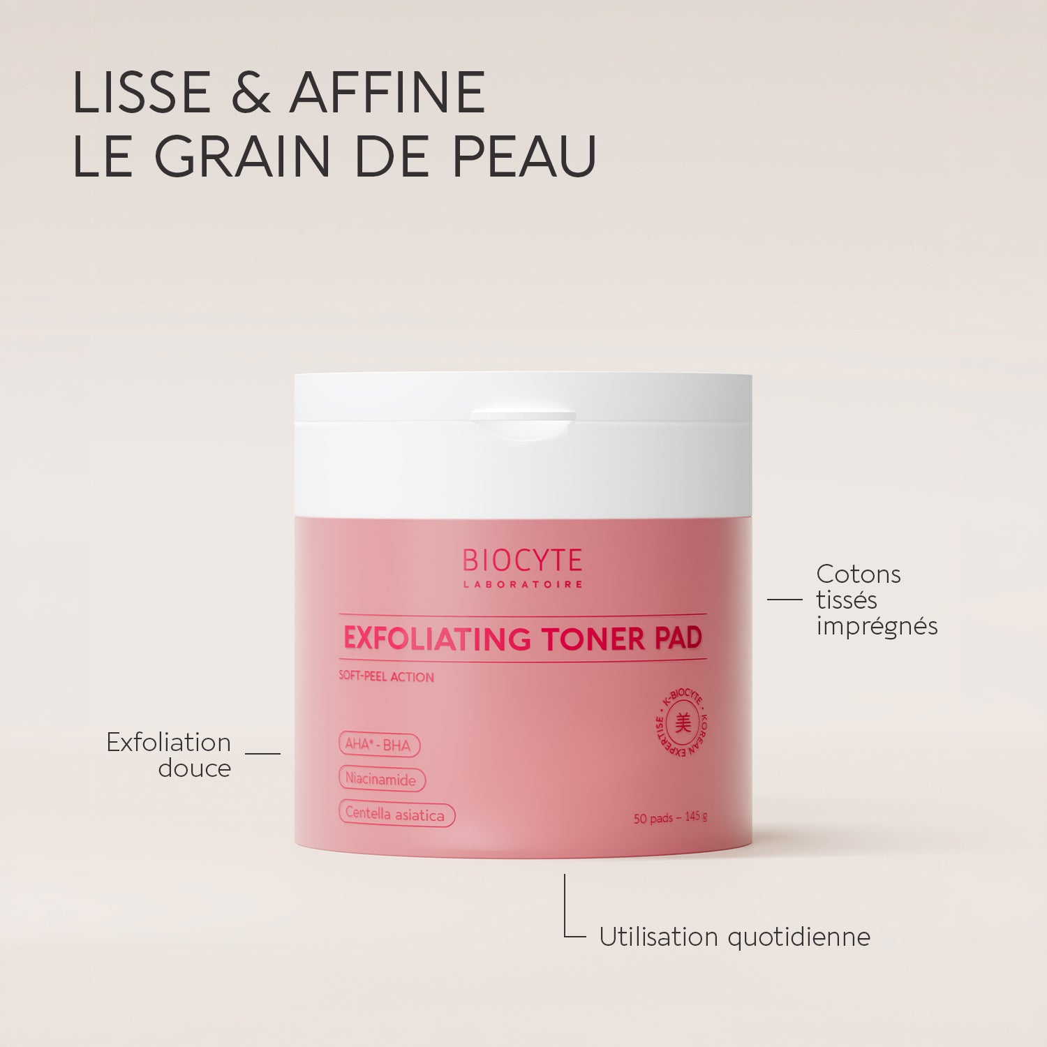 Exfoliating toner pad